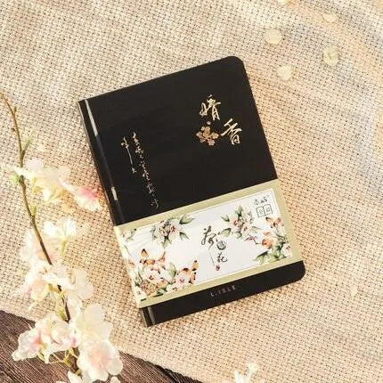 Floral Japanese Notebook