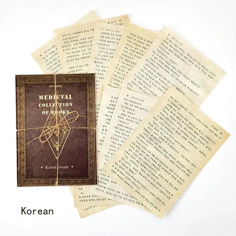 Timeless Vintage Kraft Paper Pack