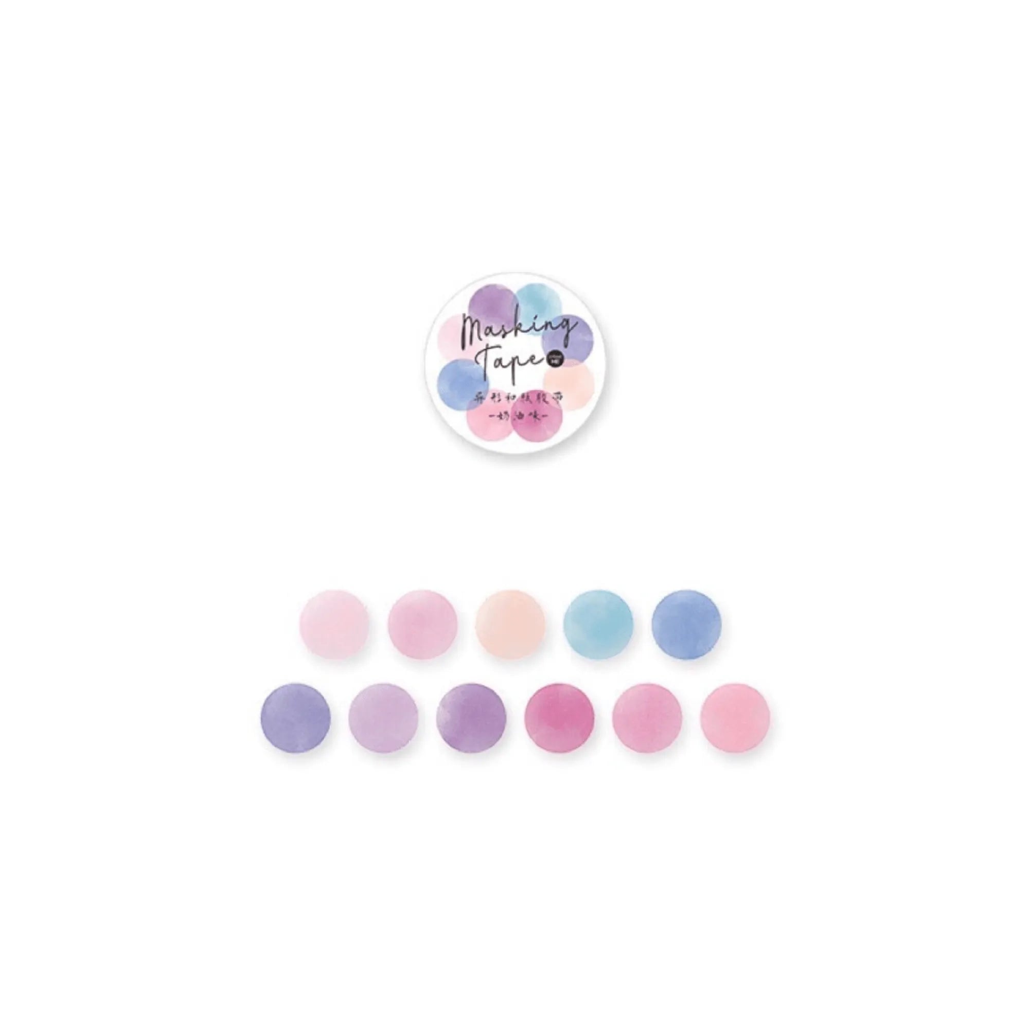 Colorful Dots Masking Tape Roll - 100 Pcs Vibrant Washi Circles