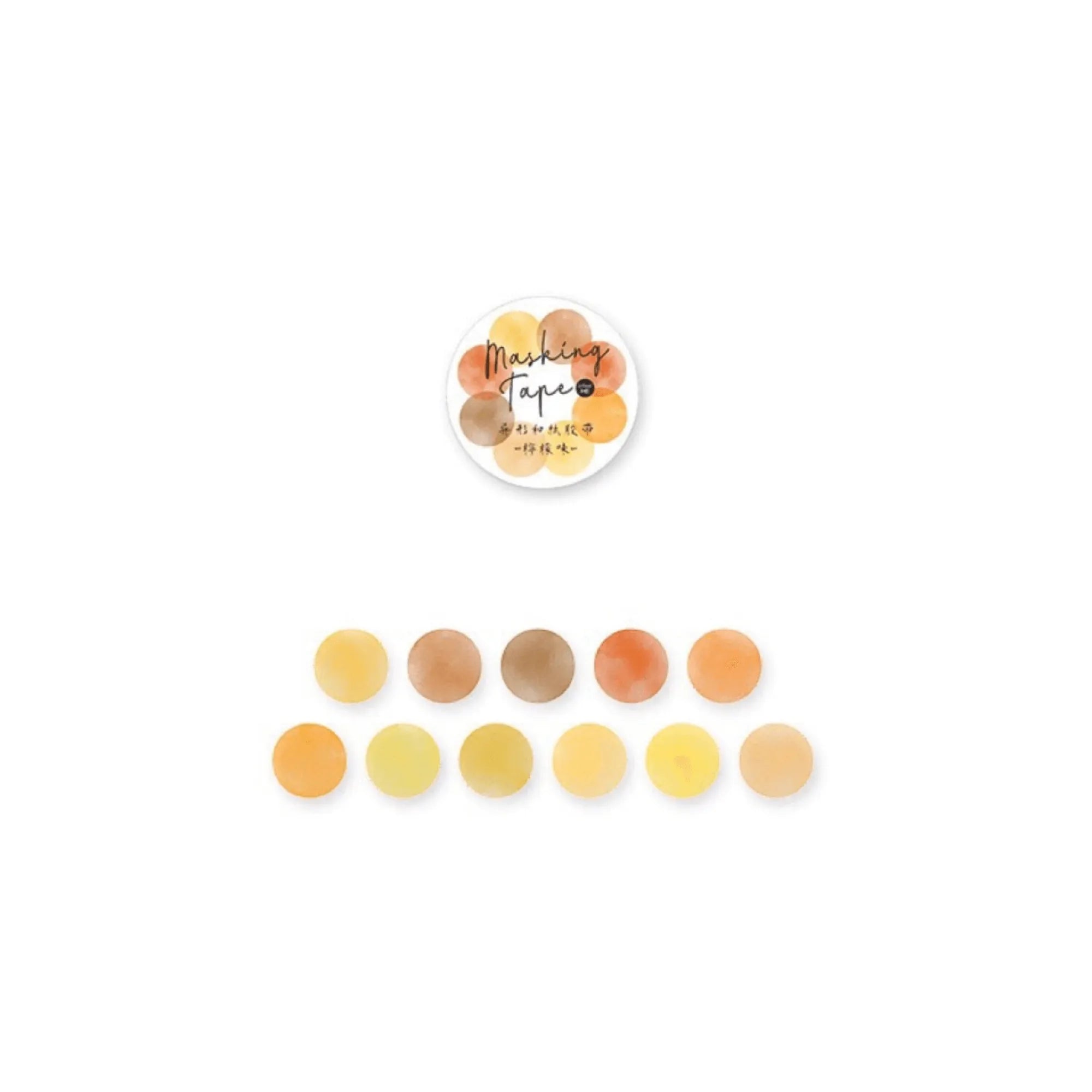 Colorful Dots Masking Tape Roll - 100 Pcs Vibrant Washi Circles