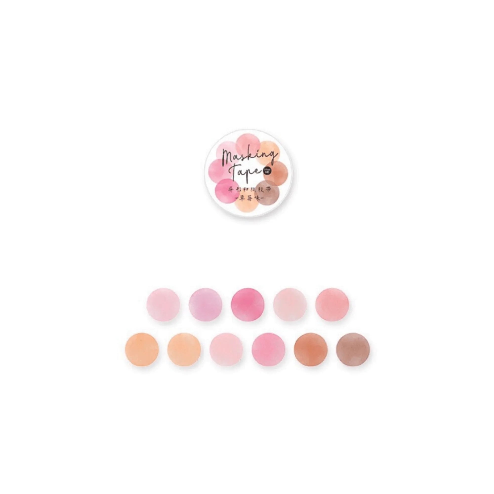 Colorful Dots Masking Tape Roll - 100 Pcs Vibrant Washi Circles