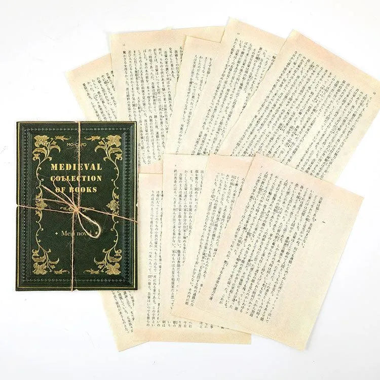 Timeless Vintage Kraft Paper Pack