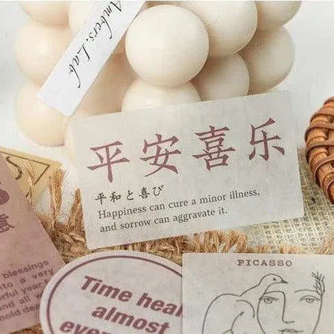 Creative Stickers